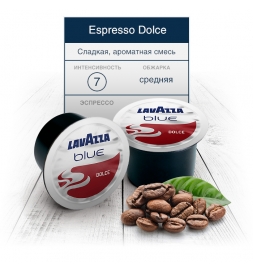 Lavazza Espresso Dolce Капсулы кофе 20 шт.